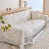 Ledus zīda mākslinieciskais dīvāna dvielis vasaras vasaras dīvāna spilvens var nosegt visu dīvāna pārvalku