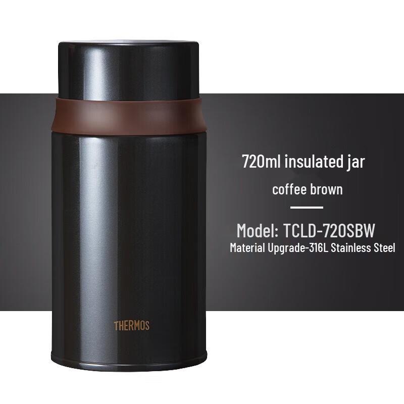 Thermos 720ml Vacuum Insulated Food Jar
