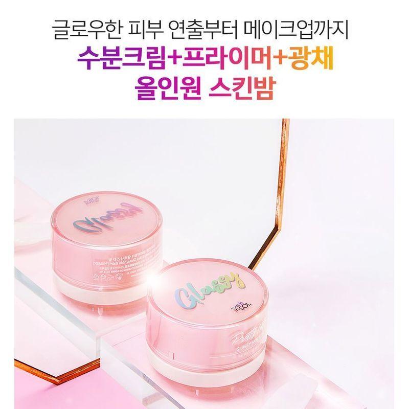 Touch In SOL - Pretty Filter Glassy Skin Balm