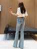 Nanyou High-Waist Schlagjeans für Damen - Schlankmachende Glockenhosen mit Pfirsich-Passform