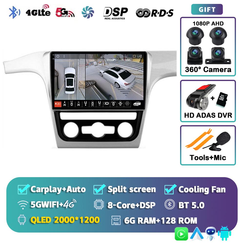 Android 14 Carplay Auto ForVW Volkswagen Passat 7 B7 NMS 2015-2018 Car Radio Multimedia Video Player GPS Navigation Stereo 2din