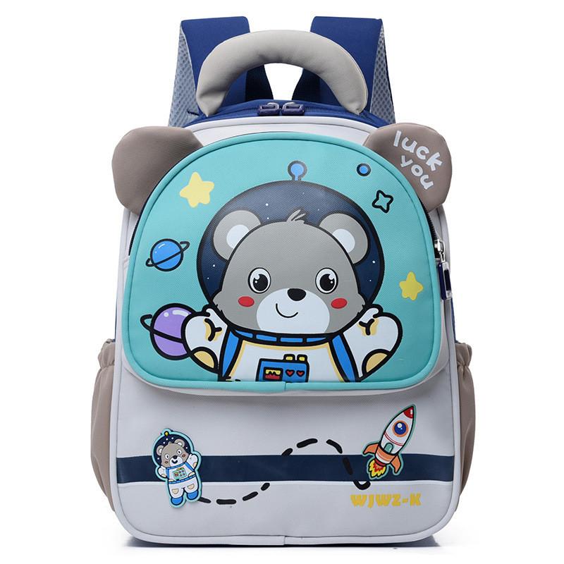 Delightful Functional And Nylon Backpack For Boys And Girls Aged 3 To 6 With Cute Graphics Cartoon