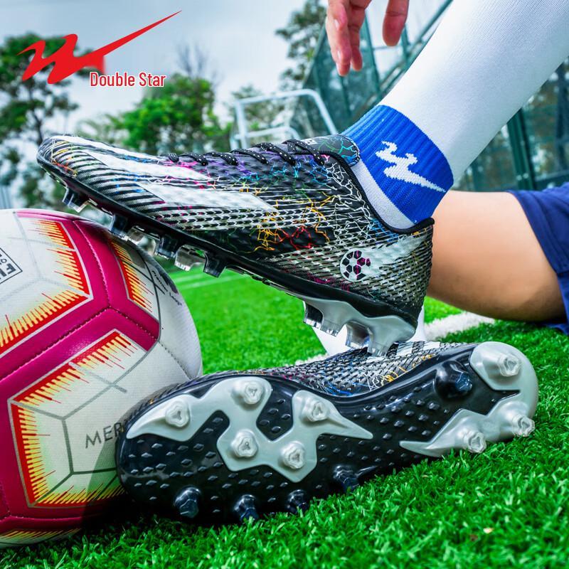 Shuangxing Boys TF Studded Soccer Cleats 36