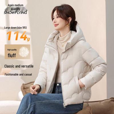 Women's Winter Hooded Short Puffer Jacket