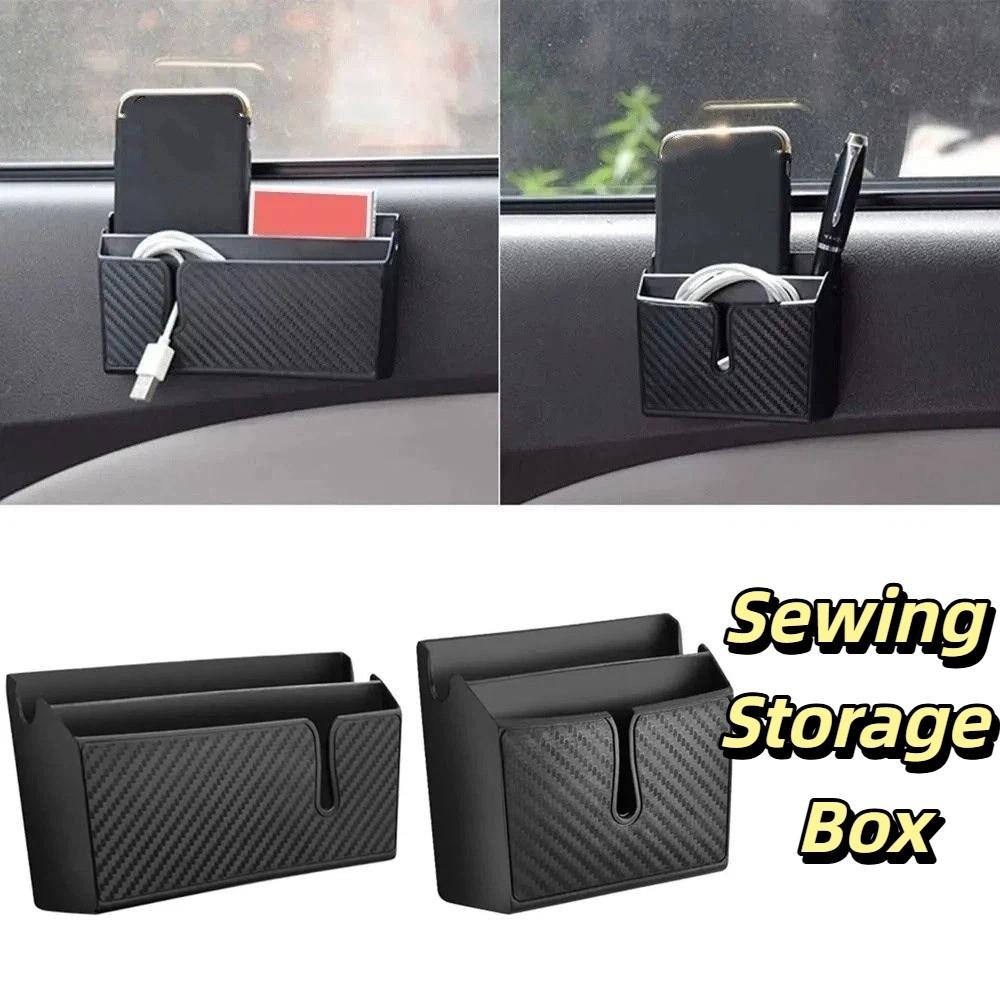 Carbon Fiber Pattern Car Seat Gap Storage Seat Gap Organizer Box Car Interior Storage