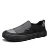 Men's Casual Shoes Men Classic British Style Loafers Moccasins Mens Light Comfortable Driving Flats Round Toe Rubber Outsole