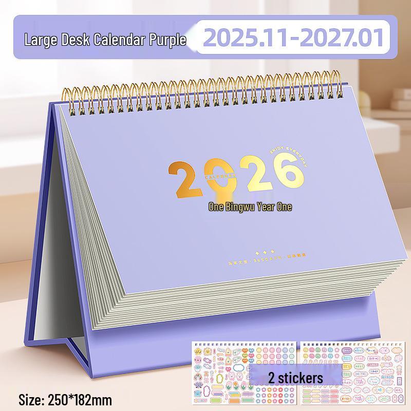 2026 Year of the Horse Desk Calendar - Customizable Logo Planner with Hot Stamping, Thickened Pages, Perfect for Business and Gift-giving.
