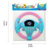 Interactive Car Steering Wheel Copilot Steering Wheel Music Steering Wheel Steering Wheel Toy