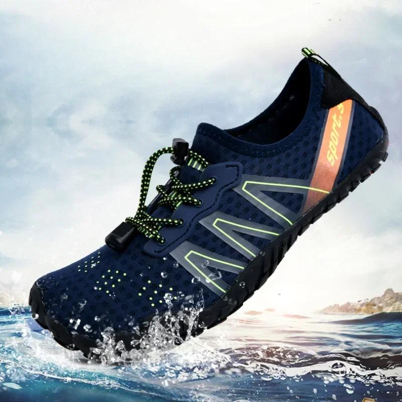 Fashion Unisex Beach Shoes Non-slip Nmphibious Quick-interference Water shoes Breathable Swimming sneaker Qutdoor Men's fishing shoes