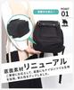 Large PC for for Women and Black [Mozu] Backpack, Lightweight, Capacity, Storage, Commuting, School, Mother's Bag, Nylon, Men, Daypack/rucksack,