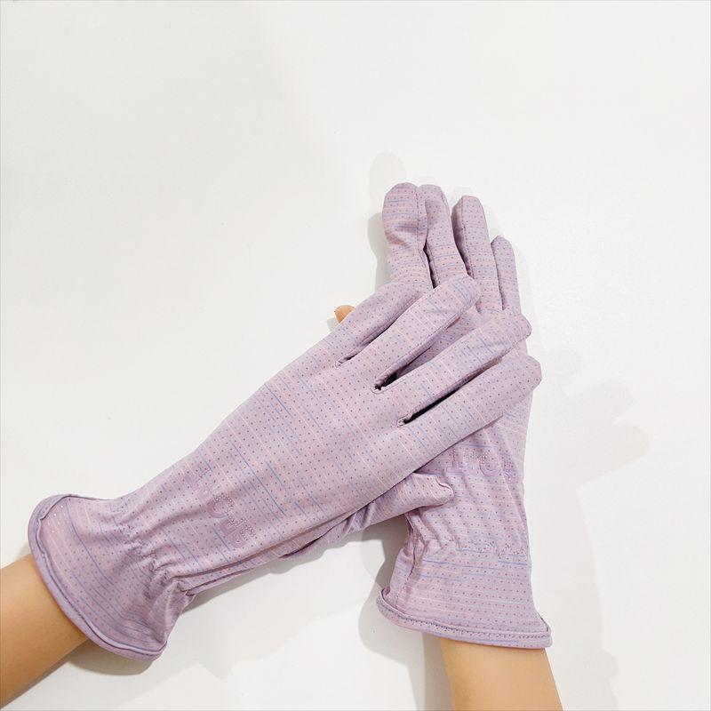 

Haw Tree Weaving Sun Protection Gloves for Female Drivers UV Protection Driving Thin Non-Slip Riding Tram Sun Protection Sport Letter Short Purple One size