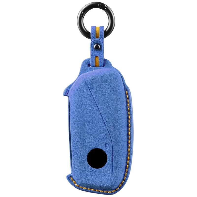 Interior Mouldings Alcantara Car Key Case Shell Cover For BMW Series 7 735 i 740 Li X7 X1 U11 2023 I7 G07 LCI XM Keychain Protec