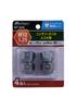 Meltec Wheel Nuts for Nissan, Suzuki, and Subaru, Penetration Type,