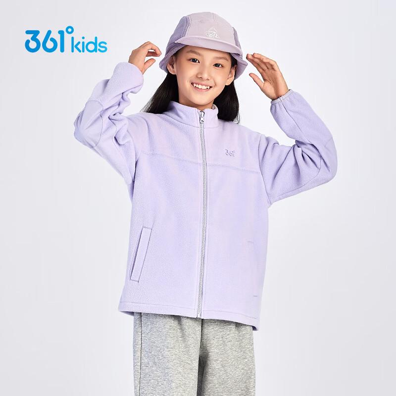 361° Unisex Kids' Warm Fleece Half-Zip & Full-Zip Hoodie