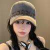 Vintage Washout Letter Baseball Cap For Men And Women Casual Sun Hat