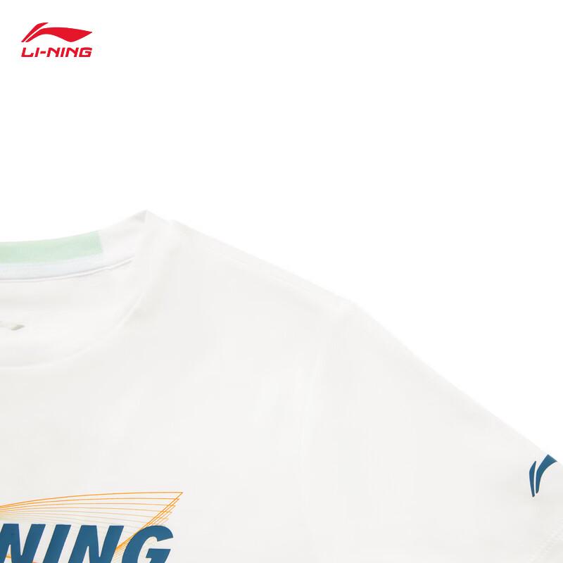 Li-Ning Youth Quick-Dry Sport T-Shirt