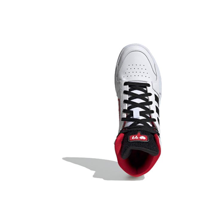 Adidas Entrap Mid 'White Black Red' FW7020