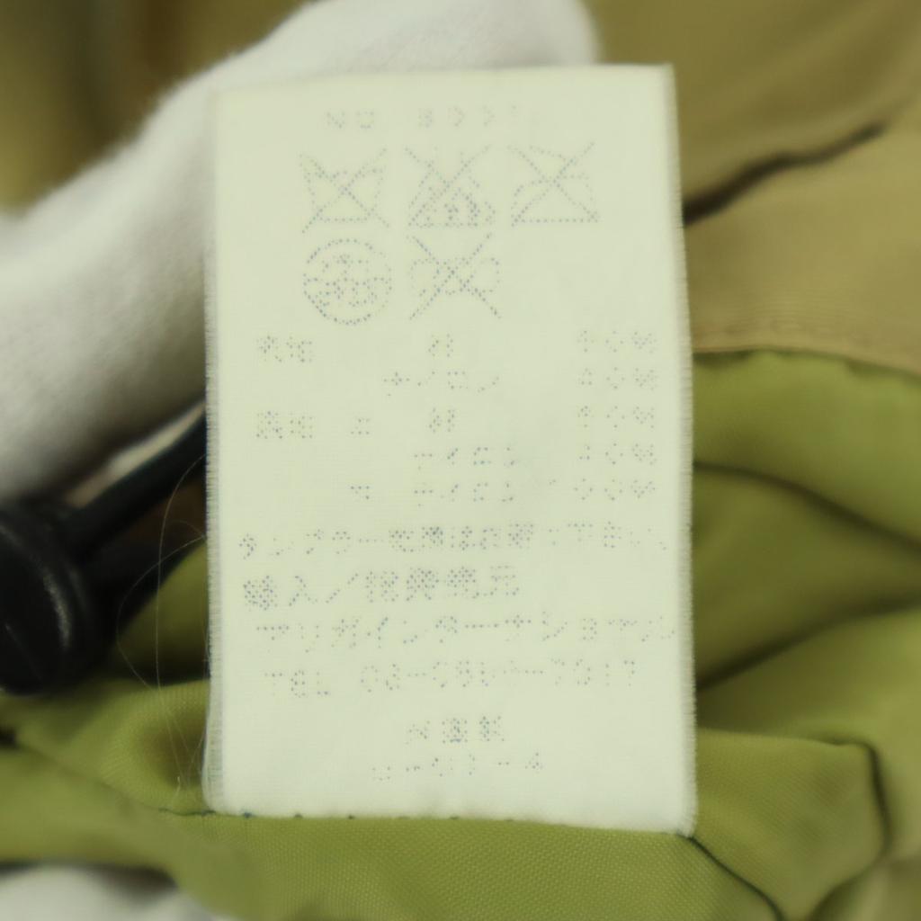 Sierra Designs USA Long Sleeve Mountain Parka XXS Beige Men's Used
