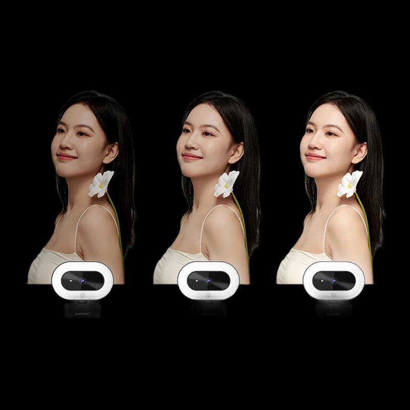 Aoni A60 1080p HD Webcam with Beauty Fill Light