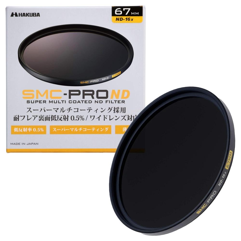 

Amazon.co.jp HAKUBA 67 мм ND SMC PRO ND16X 0,5 AMZCFSMCPND1667 только Если блик в фильтре