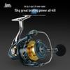 DEUKIO SA Series General-Purpose Waterproof Lure Spinning Reel