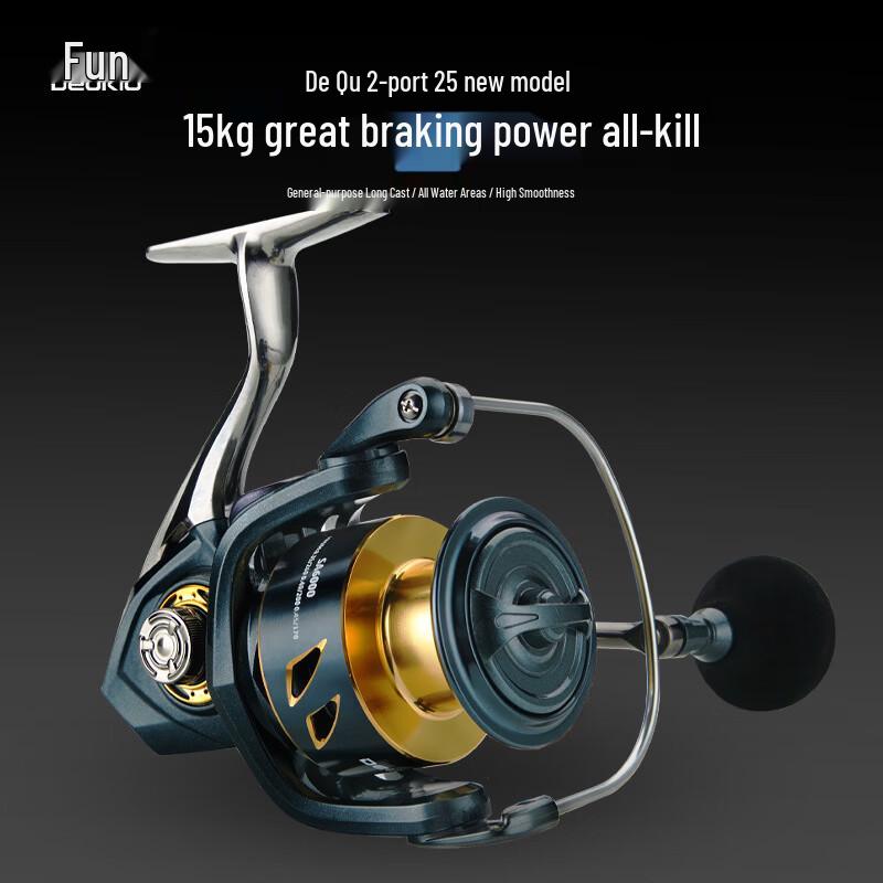 DEUKIO SA Series General-Purpose Waterproof Lure Spinning Reel