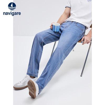 Men's Cool-Touch Wide-Leg Denim Jeans