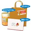 KOKUYO Inkjet label stickers glossy 10 sides 10 sheets KJ-G2115N