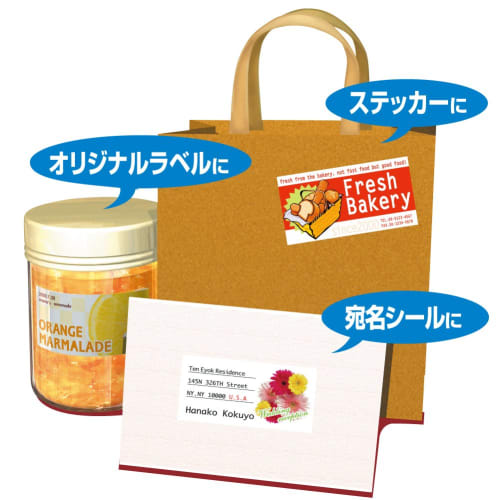 KOKUYO Inkjet label stickers glossy 10 sides 10 sheets KJ-G2115N
