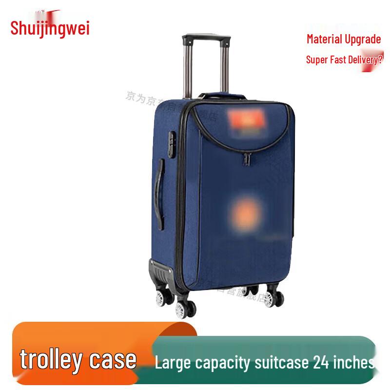 Military Style Camouflage Trolley Luggage