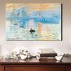 Famous Abstract Canvas Painting Claude Monet Impression Sunrise Digital Print Poster Wall Art Picture for Living Room Home Decor