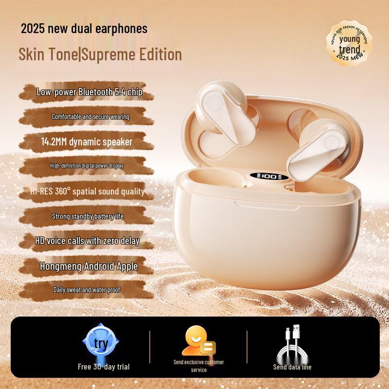 B-20 New Style Short Handle Noise-Cancelling Bluetooth Earphones: High-Quality Sound, Long Battery Life, Comfortable Fit.