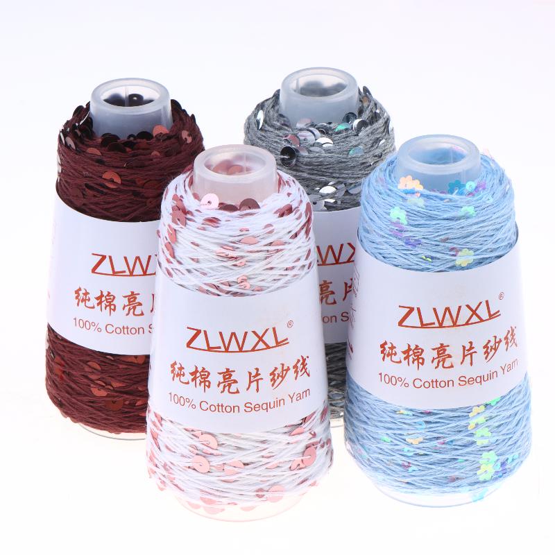 Sequin Cotton Yarn 50g Ball Glitter Thread for DIY Handmade Clothing Accessories Knitting Material Craft
