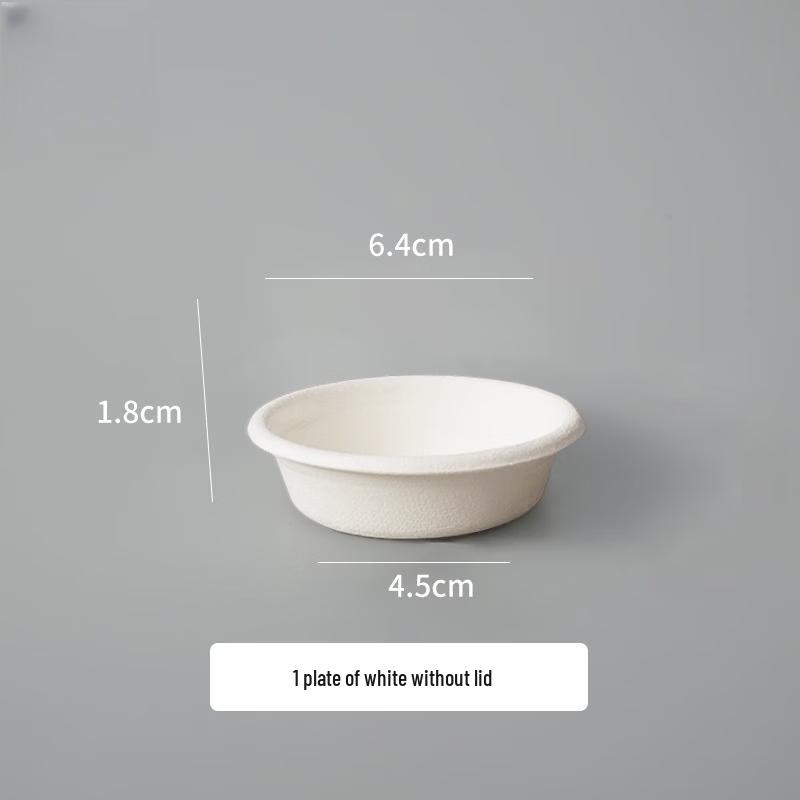 Disposable Pulp Dipping Sauce Cups