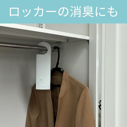 Deodorizing Note Closet Air Freshener, White Lily, Hanging Type, Softly Scented for Approximately 2 Months, Closet, Locker, Sachet, Hanging Air Freshe