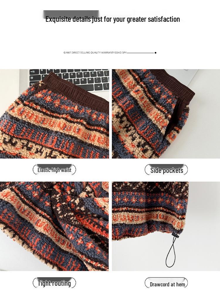 Autumn/Winter 2025 Fair Isle High Waist A-Line Plush Knit Skirt for Women