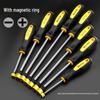 Multifunctional Magnetic Ring Screwdriver Set with Long Shank and Positioning Tools