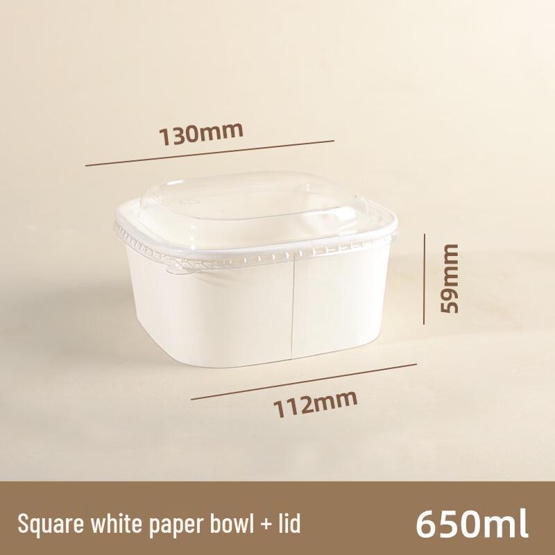 

Disposable Square Paper Food Container