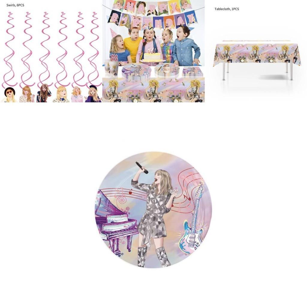 Other Brand Taylor Swift Party Supplies Plastic And Paper Materials For Versatile Decorations