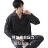 Men's Pajamas, Spring And Summer Warm Wear, Suitable for Outdoor Wear, Plus Size, Oversized, Suitable for Chubby People, Home Loungewear Set