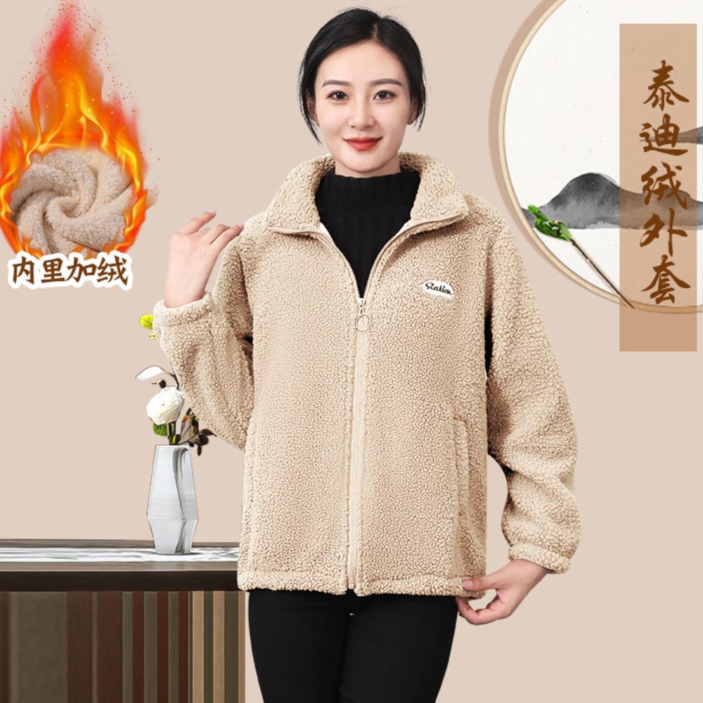 Autumn Winter Sherpa Fleece Warm Coat Women Sweatshirt Fleece Lined Thickened Fashion Fleece Top Jacket