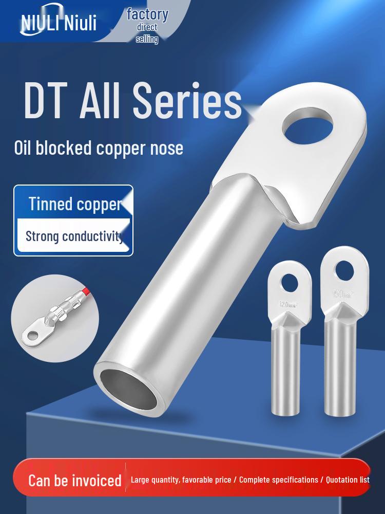 DT Thickened Tinned Copper Cable Lug Terminal 1pc