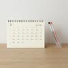 MUJI Bagasse Paper Sunday-Start Koki Calendar 2026-2027 Desktop 200×145mm