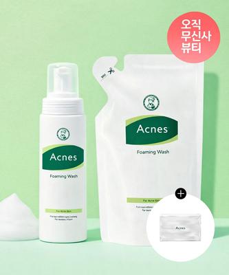 [SET] Foaming Wash Bubble Cleanser 200ml + Refill Pack 200ml (+Acnes Pouch Gift)