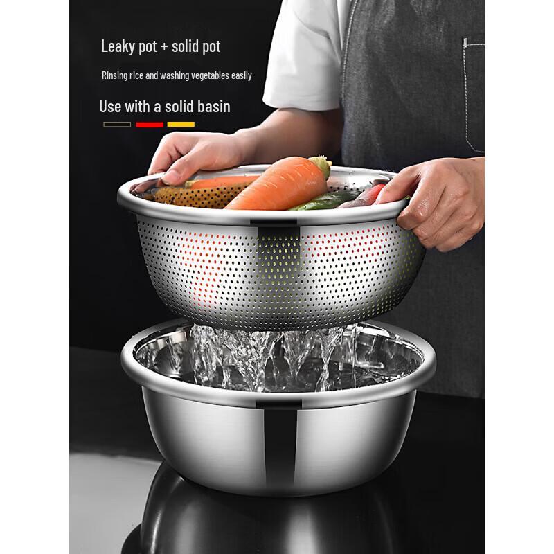 304 Stainless Steel Multi-Purpose Washing Strainer Basin