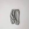 Korean Children's Side Stripe Cotton Sweatshirt & Pants Set for Boys and Girls - Autumn/Spring Casual Style