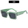 Fashion Large Frame Square Sunglasses, Personalized Versatile And Thin Retro Sunglasses, Women'S Street Photography Glasses With Diamonds