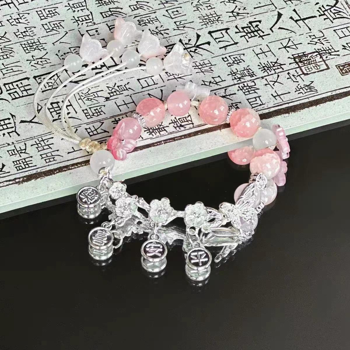 

Chic Alloy Chinesestyle Beaded Bracelet For Women Vintage Floral Jewelry Design