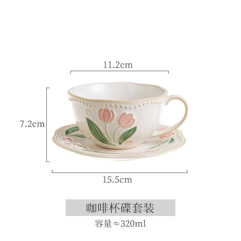 European-Style Ceramic Hand-Painted Relief Underglaze Coffee Cup And Saucer Set, Household Large-Capacity Teacup, Office Drinking Cup