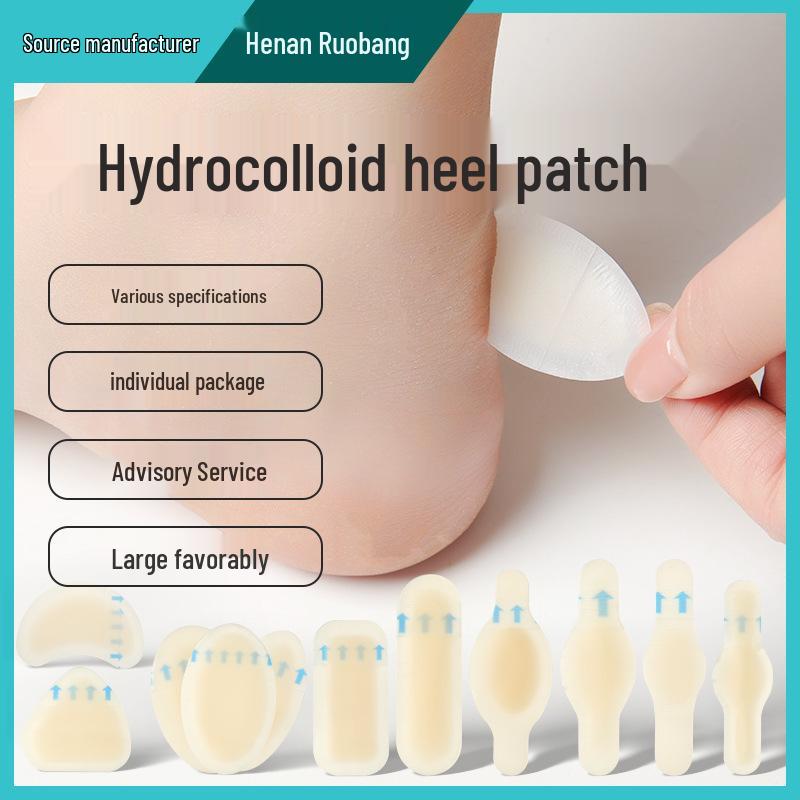 Ruobang Hydrocolloid Heel Stickers: Anti-Friction Film with Individual Packaging